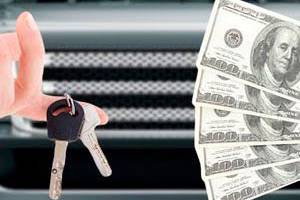 Obtén dinero por tu vehículo embargado